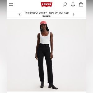 Levi’s Wedgie Straight Fit Women’s Jeans